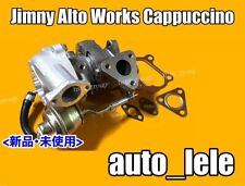 for Jimny Alto Works Cappuccino JB23W HA11S HB11S HA22S EA21R Turbine HT07-4A picture