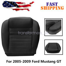 Fits 2005-2009 Ford Mustang GT Driver Bottom Perforated Leather Seat Cover Black picture