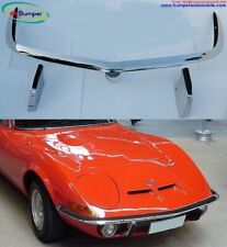 Opel GT front bumper (1968–1973) by stainless steel picture