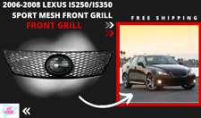 Fits Lexus IS250/IS350 (2006-2008) Matte Black Sporty Mesh Front Hood Grill picture