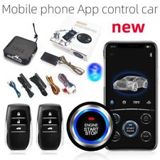 Chadwick car activates the PKE mobile APP to control the alarm X5 picture