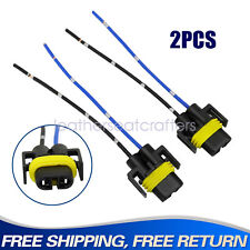 NEW 2x Wire Pigtail Female P S 880 Fog Light Harness Bulb Socket Connector Plug picture