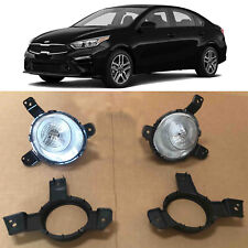 Daytime Running Lights DRLs with Brackets Set Left Right for 2019 2020 Kia Forte picture