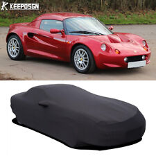 Full Car Cover Satin Stretch Scratch Dust Proof Indoor Protector For Lotus Elise picture