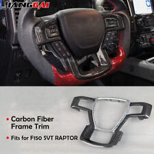 Real Carbon Fiber Steering Wheel Frame Replacement for 15-20 Ford F150 Raptor picture
