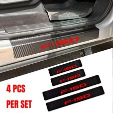 4 Pcs Carbon Fiber Leather Car Door Sill Protector for Ford F150 (red） picture