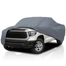 [CCT] Semi-Custom Fit Truck Cover for 2020 - 2024 Jeep Gladiator-UV Protection picture