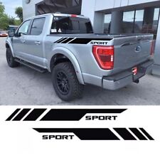 2x Sport Style Black Glossy Truck Bed Side Vinyl Decal Stripes for Ford F150 picture