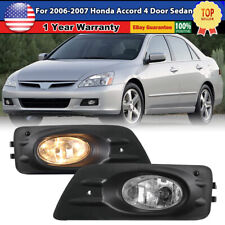 For 06-07 Honda Accord 4 Door Sedan Fog lights Bumper Lamps w/Wiring Switch Kit  picture