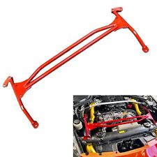RED Coated Front Upper Nismo Style Strut H Brace Bar For 03-09 Nissan 350Z Z33 picture