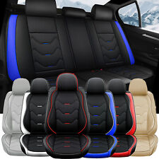 5 Seat Full Set Car Seat Covers Leather For Infiniti FX35 FX45 M35 G35 G37 EX35 picture