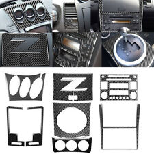 8Pcs Carbon Fiber Interior Dashboard Full Set Sticker For Nissan 350Z 2003-2009 picture