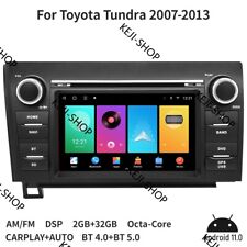 Car GPS Navigation For Toyota Tundra 2007-2013 Stereo Radio Android 11.0 2+32G8