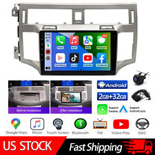 2+32GB CARPLAY FOR TOYOTA AVALON 2005-2010 ANDROID 13 CAR RADIO STEREO GPS NAVI picture