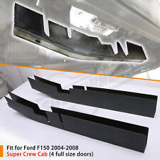 Mid Frame Rail Rust Repair Kit For 2004-2008 Ford F150 Super Crew Cab (4 Doors） picture