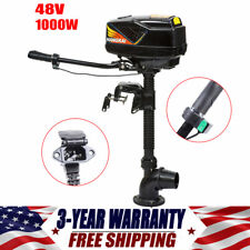 4.0JET PUMP Outboard Electric Motor Fishing Boat Engine Brushless Motor 1000W picture