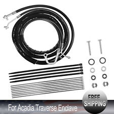 AT34653 Rear AC Line Replacement Lines For Acadia, Traverse, Enclave 2007-2017 picture