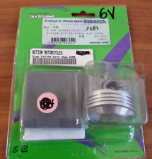 TAKEGAWA Piston Kit S Stage A/E-type For 88cc 2.6ps Monkey/gorilla 6V picture