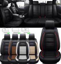 PU Leather Car Seat Covers Front Rear Full Set Cushion For Nissan Altima Sentra picture