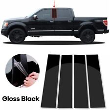 For 2004-2014 Ford F-150 F150 Super Cab Crew Glossy Black Pillar Post Door Trim picture