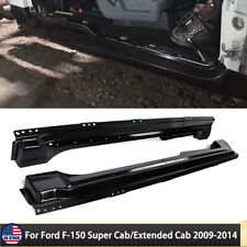 Rust Repair Rocker Panels For 2009-14 Ford F150 F-150 Truck Super / Extended Cab picture