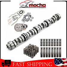 AFM Camshaft Lifters timing chain for Chevrolet GM 5.3L 2007-2013 OEM 12625436 picture
