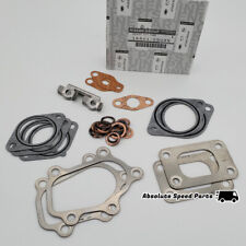 NEW Nissan RB26DETT Twin Turbo Gasket Set Kit for R32 R33 R34 GTR 14401-05U25 picture