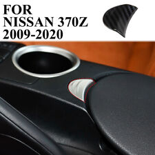 Carbon Fiber interior central armrest box Switch Cover Trim Fit For Nissan 370Z picture