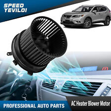 A/C Heater Blower Motor For 2007-2012 Nissan Sentra 2008-2013 Rogue w/Fan Cage picture