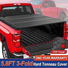 FOR 07-24 Silverado/Sierra 5.8FT SHORT BED HARD SOLID TRI-FOLD TONNEAU COVER picture