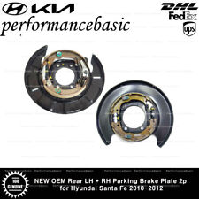 NEW OEM Rear LH + RH Parking Brake Plate 2p for Hyundai Santa Fe 2010-2012  picture