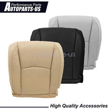 For 2003-2009 Lexus RX330 RX350 RX400h Driver Passenger Bottom Seat Cover picture