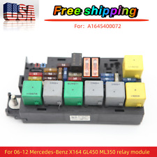 For 06-12 Mercedes X164 GL450 ML350 Front Fuse Box Relay Module A1645400072  picture