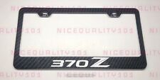 370Z 100% Carbon Fiber Style Stainless Metal License Frame Holder Rust Free picture