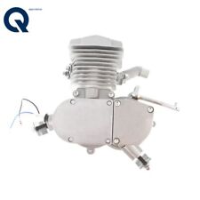 Silver 80cc 2 Stroke Gas Engine Motor For Motorized Motorised Bicycle Bike Cycle picture