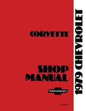 1979 Corvette Shop Manual picture