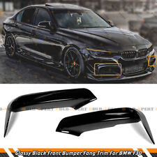 FOR 2012-2018 BMW F30 F31 GLOSSY BLACK FRONT BUMPER FANG UPPER TRIM CANARD COVER picture