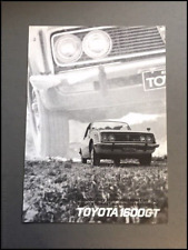 1967 1968 Toyota Corona based 1600GT Original Car Sales Brochure Catalog picture