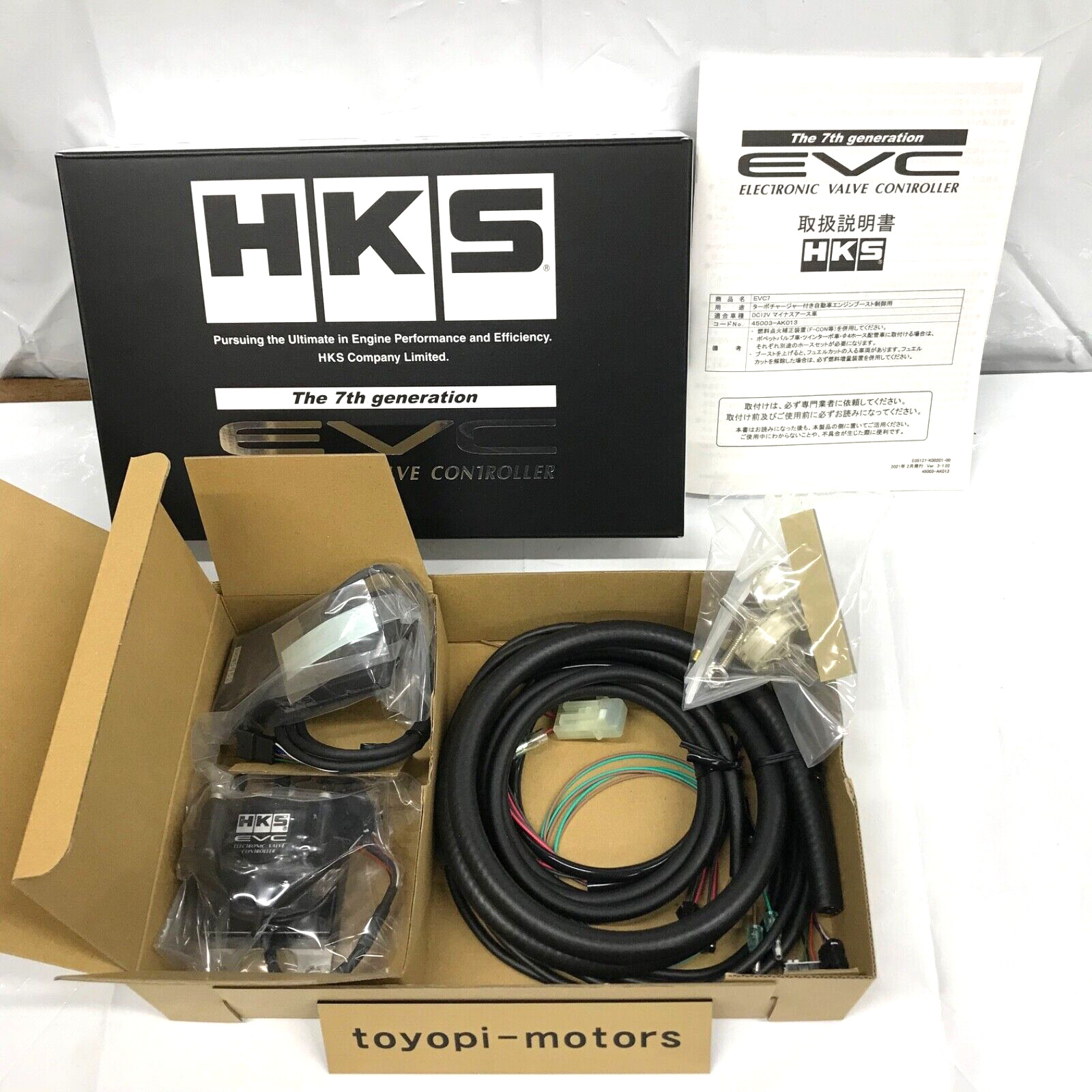 HKS EVC 7 Electronic Boost Controller For Multiple Fitting 45003-AK013 Genuine
