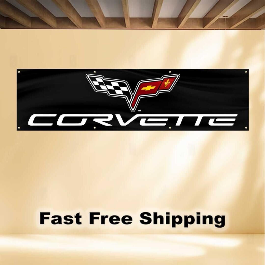 Corvette 2'X8' BANNER FLAG