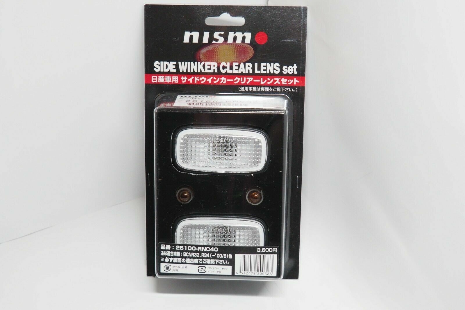Nissan nismo R33 R34 SKYLINE GTR GT-R Side Turn Signals Clear Lens 26100-RNC40*