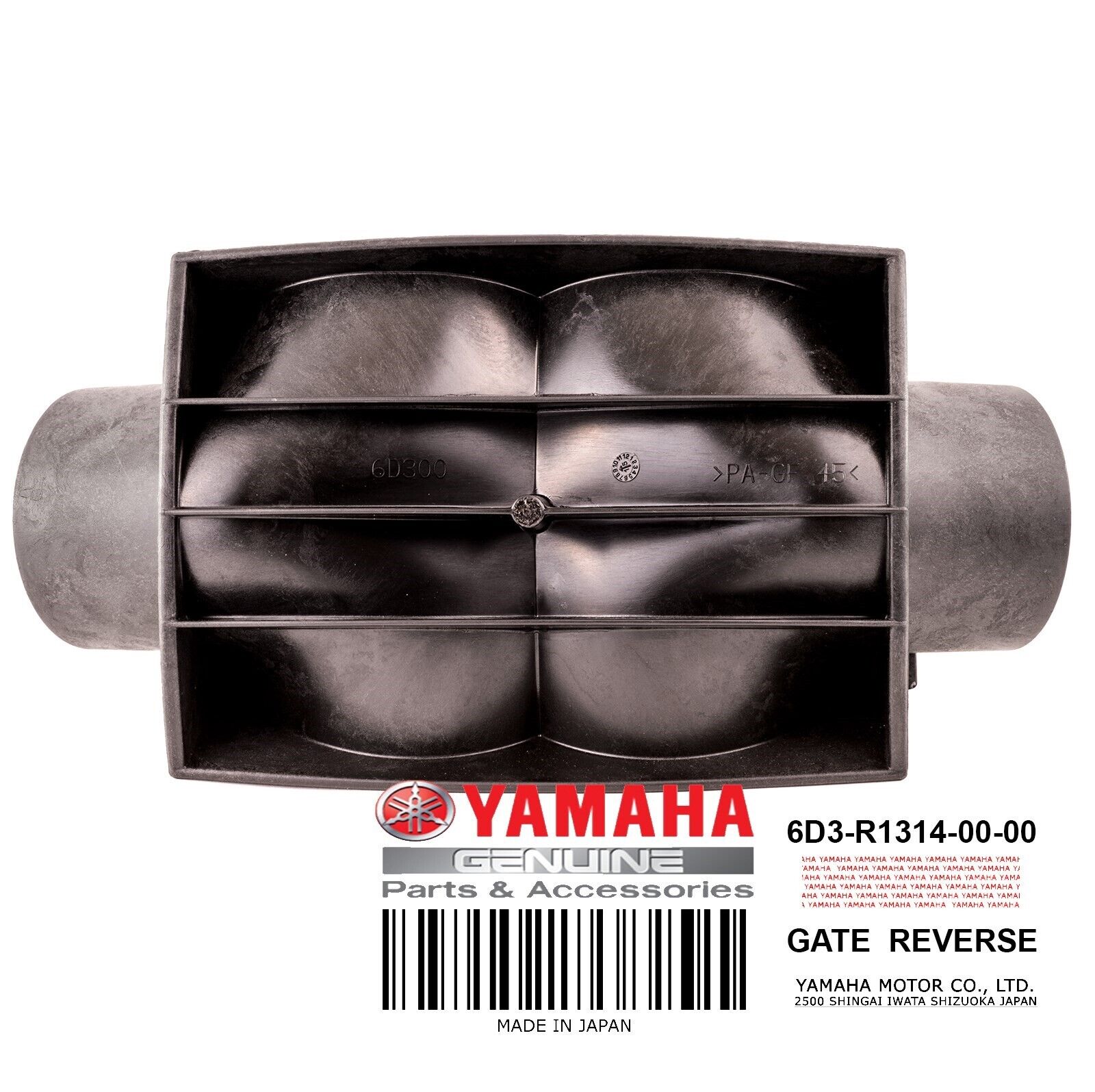 Yamaha OEM Reverse Gate 6D3-R1314-00-00 VX Deluxe VX Sport 2005 2006/VXR VXS 11