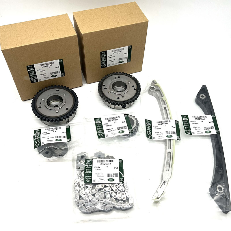 PAIR VVT Gear Timing Chain For Land Rover Evoque Freelander 2.0L Turbocharge Kit