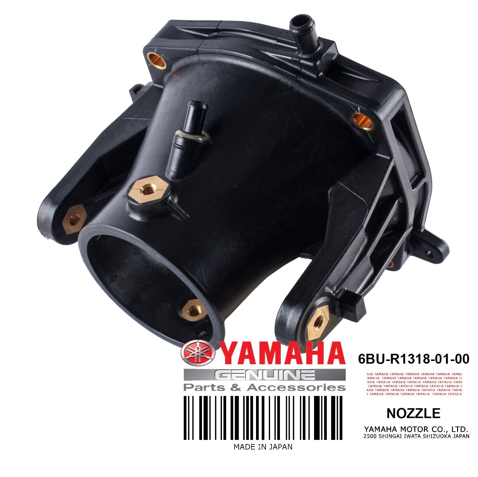 Yamaha OEM Nozzle 6BU-R1318-01-00 VX Cruiser VX Deluxe VX Sport VXR VXS 2013