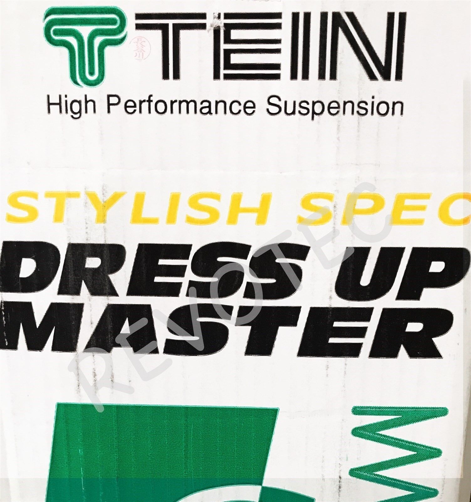 Tein S. Tech Lowering Springs For 03-08 Toyota Corolla 2.3\