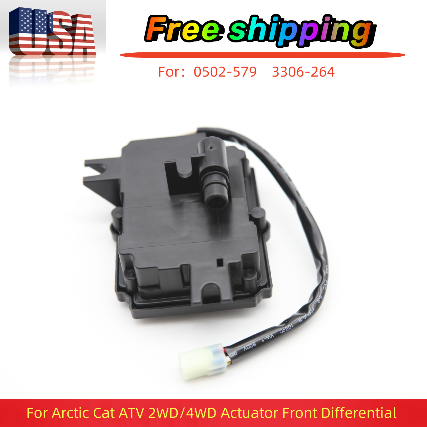 NEW For Arctic Cat ATV 2WD/4WD Actuator Front Differential  3306-264 0502-579