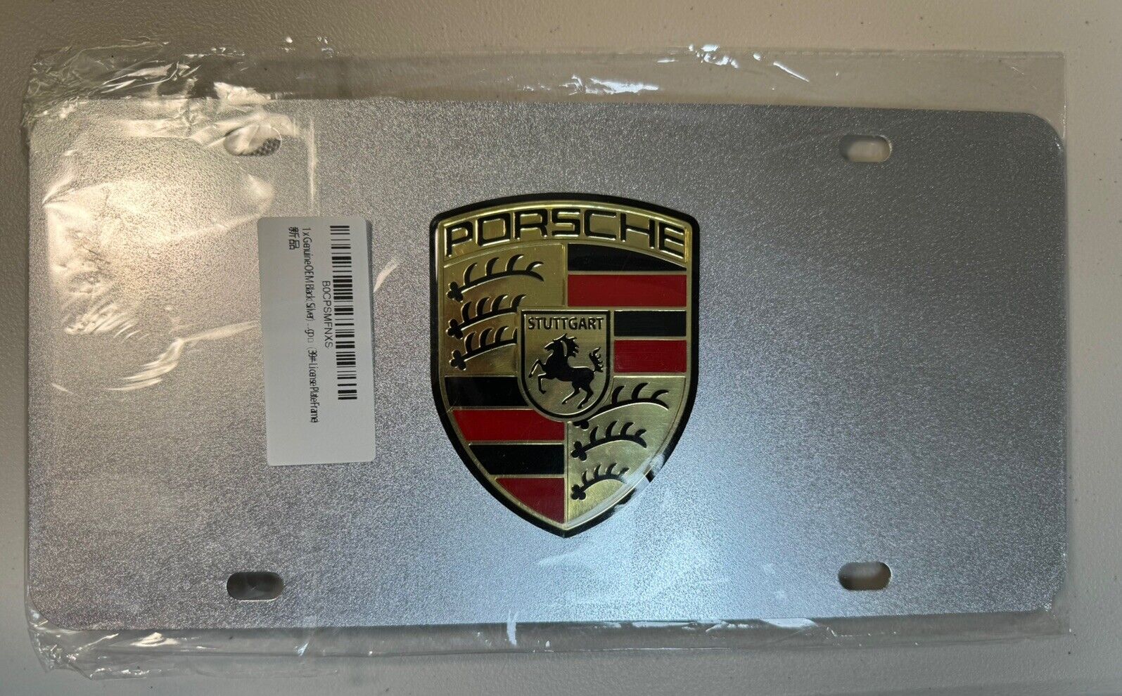 Genuine Porsche License Plate Frame New