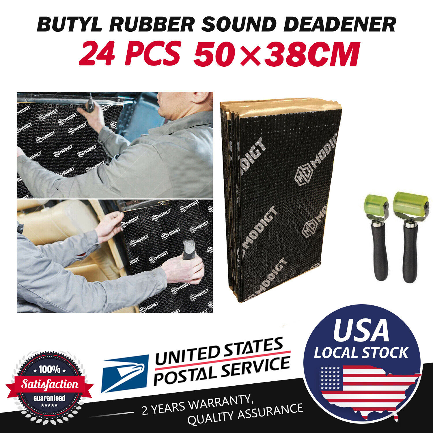 Butyl Sound Deadening Mat 24Sheets 50x38cm Car Vibration Proofing 49ft2 1.5mm