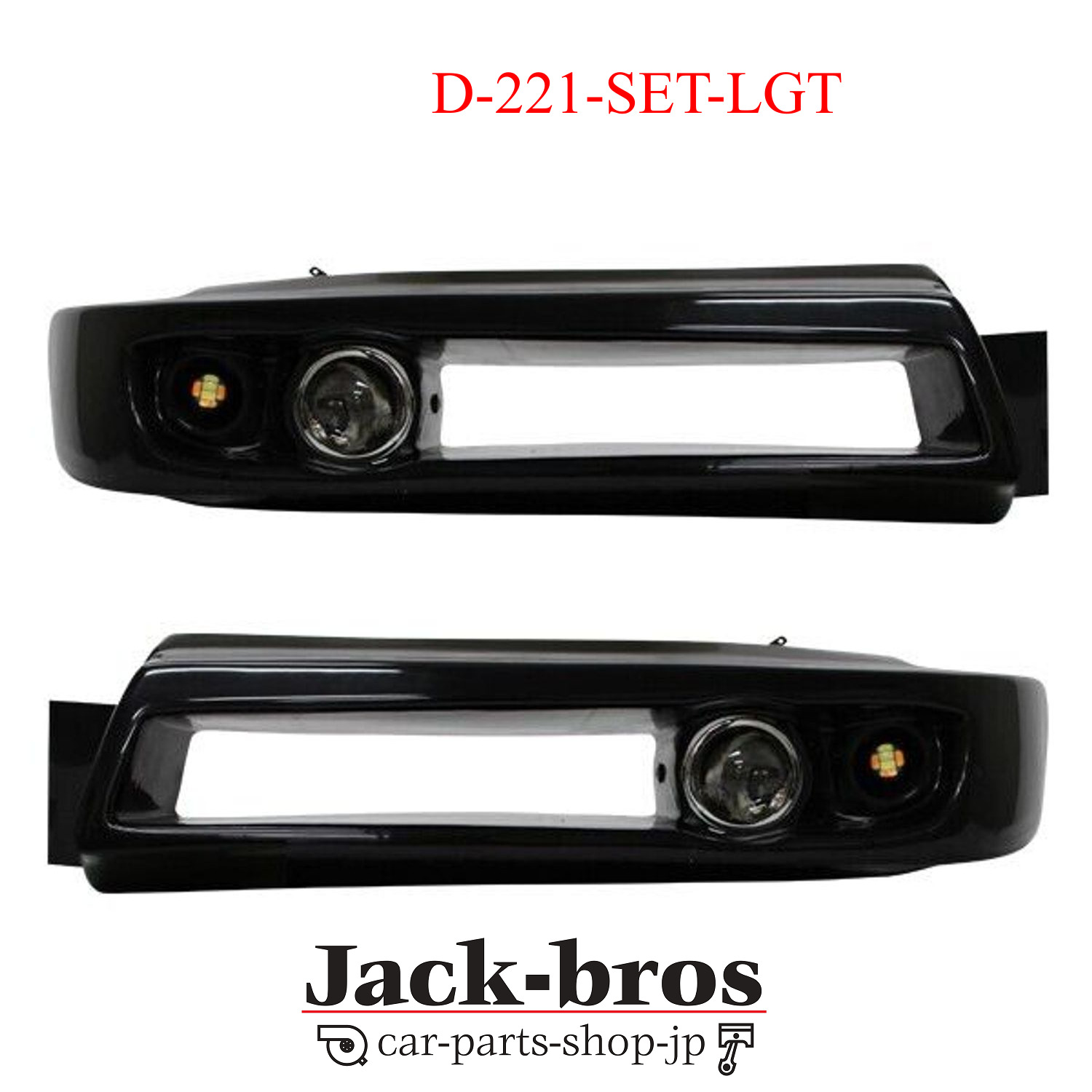 ORIGIN Labo Combat eye duct Headlight projector LED bulb For S13 Silvia 240SX