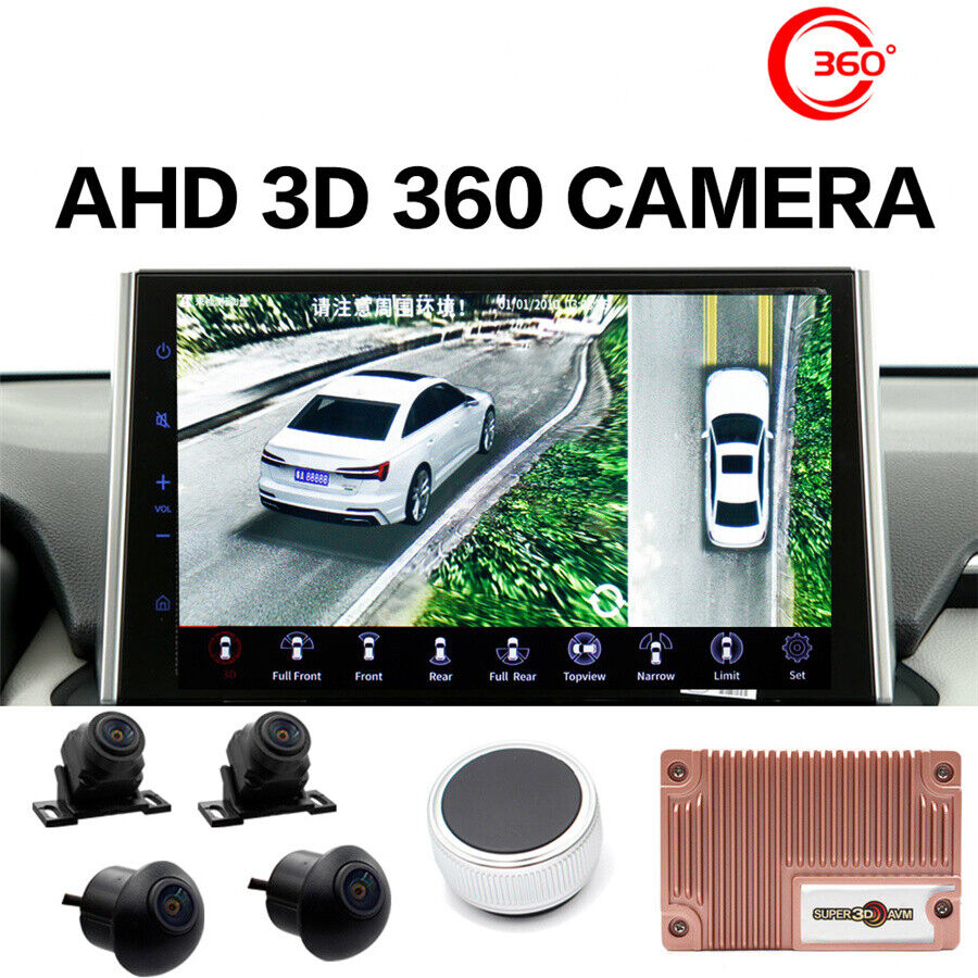 3D HD 360 Surround View System Driving Car Camera 1080P DVR With AHD Bird View
